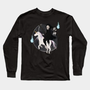 Death Riding Unicorn half moon Long Sleeve T-Shirt